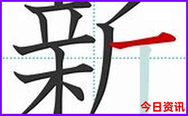 广州白水寨景点介绍